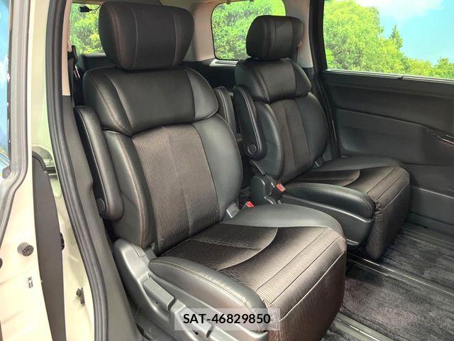 Nissan ELGRAND 2020-02 8879613-8
