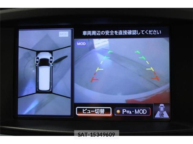 Nissan ELGRAND 2014-06 8879624-2