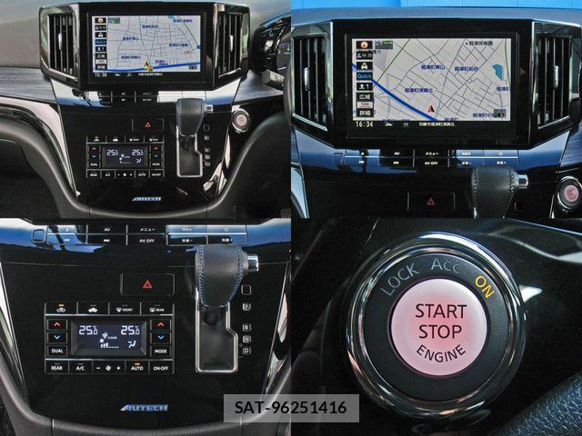 Nissan ELGRAND 2021-12 8879614-14