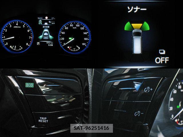 Nissan ELGRAND 2021-12 8879614-15