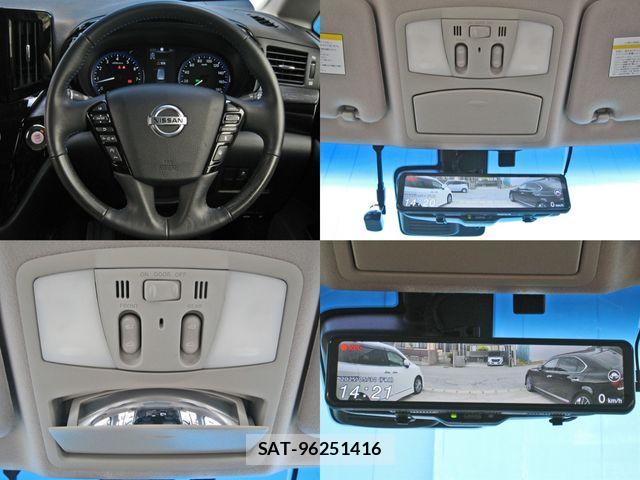 Nissan ELGRAND 2021-12 8879614-16