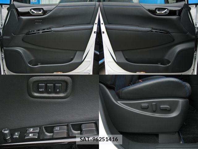 Nissan ELGRAND 2021-12 8879614-21