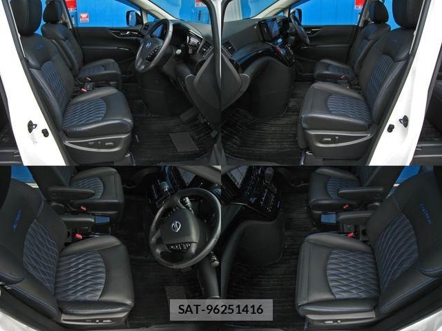 Nissan ELGRAND 2021-12 8879614-22