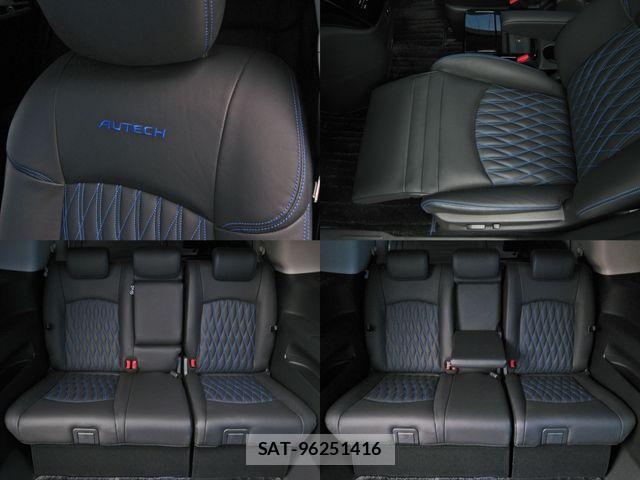 Nissan ELGRAND 2021-12 8879614-25