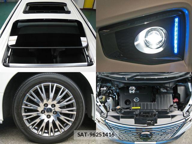 Nissan ELGRAND 2021-12 8879614-8