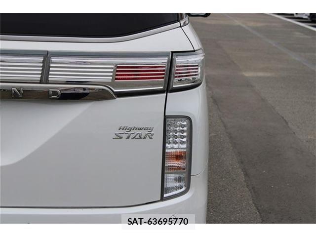 Nissan ELGRAND 2022-01 8879617-13