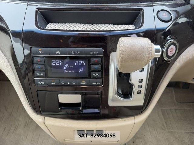 Nissan ELGRAND 2018-06 8879623-14