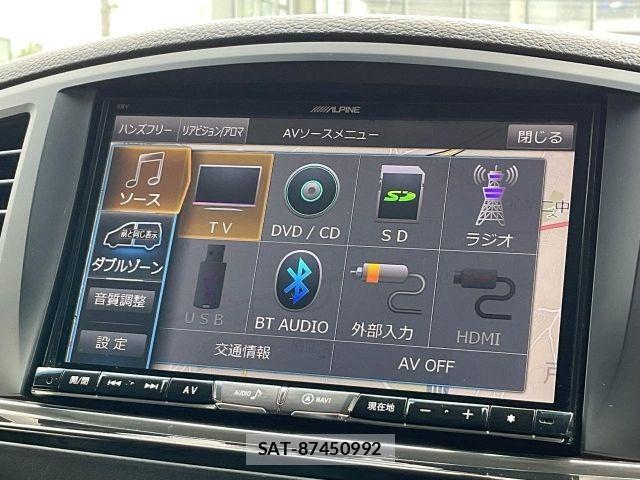 Nissan ELGRAND 2017-01 8883576-20