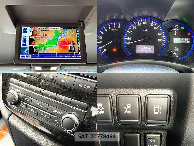 Nissan ELGRAND 2012-07 8883578-4