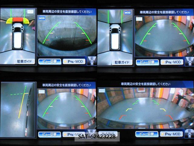 Nissan ELGRAND 2019-08 781231-10