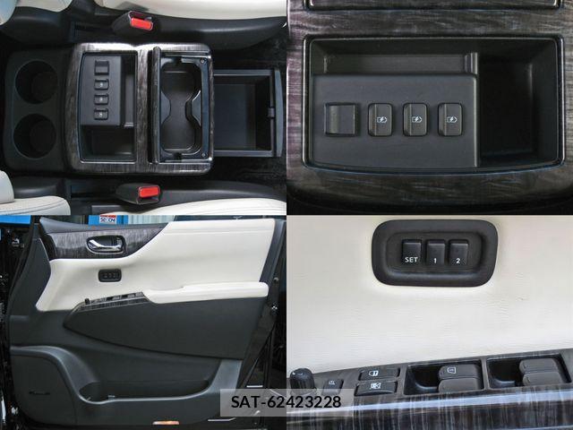 Nissan ELGRAND 2019-08 781231-17
