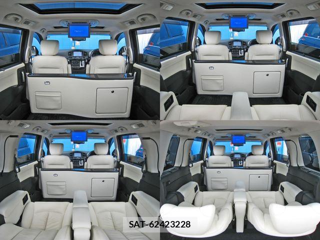 Nissan ELGRAND 2019-08 781231-20