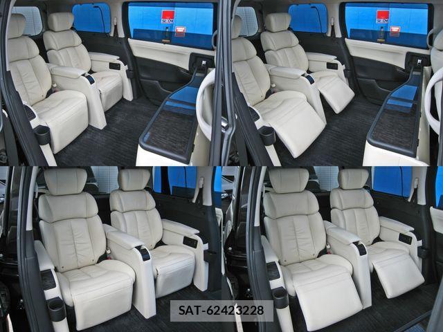 Nissan ELGRAND 2019-08 781231-24