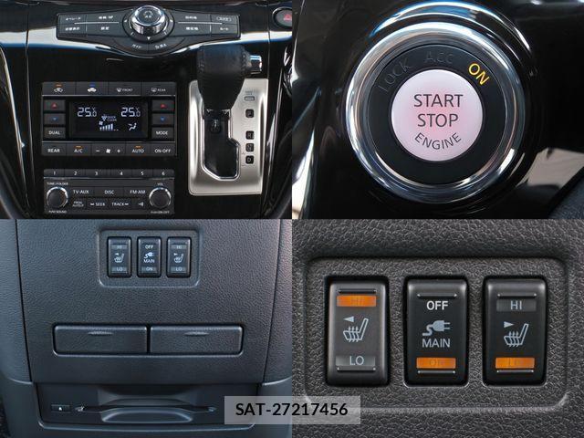 Nissan ELGRAND 2015-10 781229-16