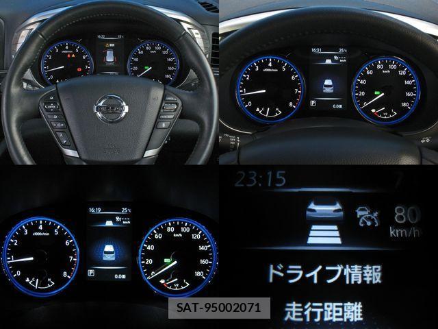 Nissan ELGRAND 2018-04 1291118-9