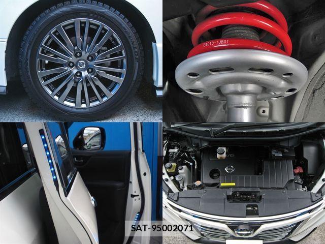 Nissan ELGRAND 2018-04 1291118-7