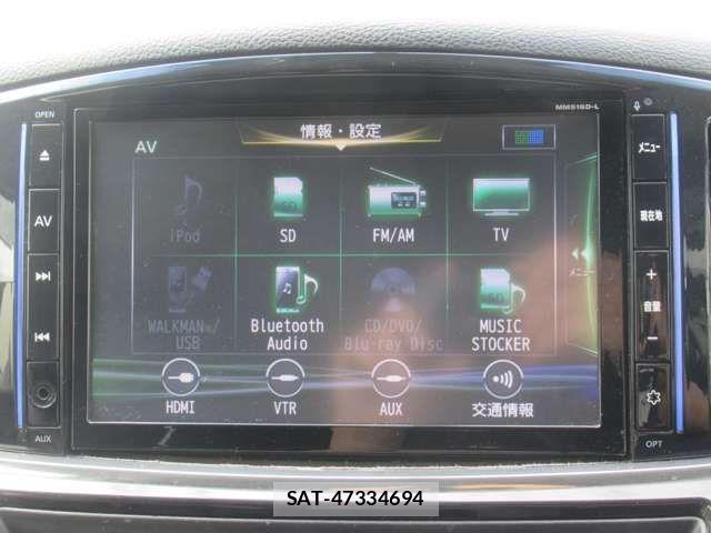 Nissan ELGRAND 2016-10 1346812-2