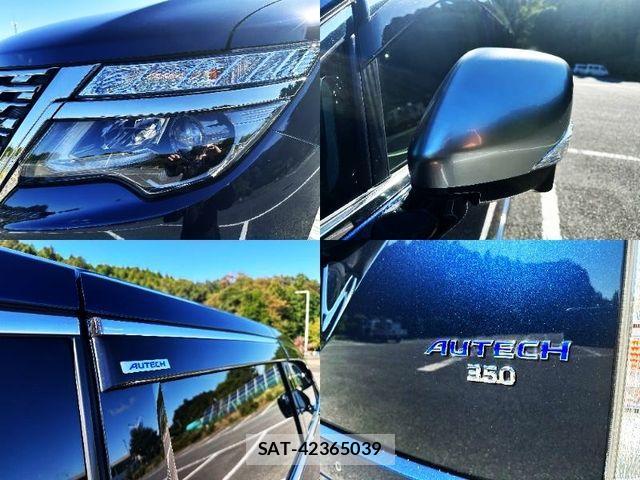 Nissan ELGRAND 2021-02 1354029-11