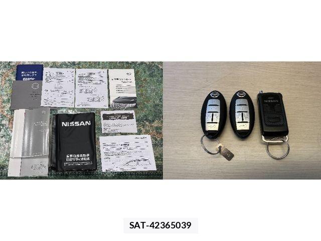 Nissan ELGRAND 2021-02 1354029-19