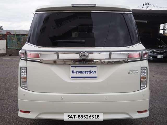 Nissan ELGRAND 2015-08 1354027-8