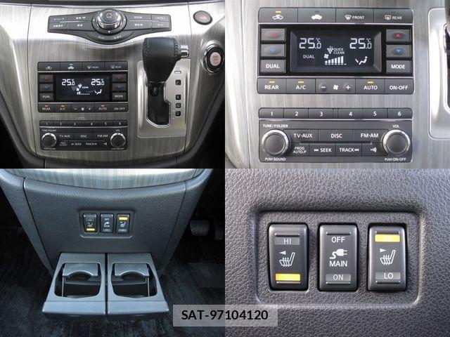 Nissan ELGRAND 2014-04 2008638-15
