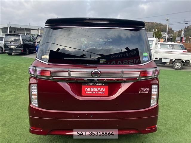 Nissan ELGRAND 2021-03 3668385-18