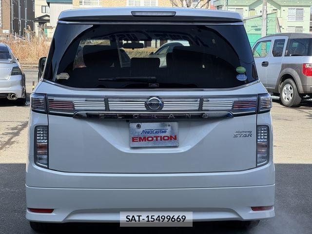 Nissan ELGRAND 2018-02 3668391-9