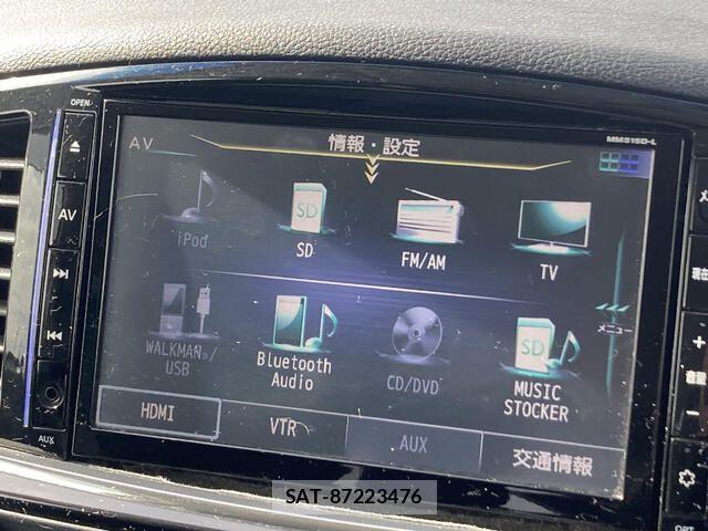 Nissan ELGRAND 2015-12 4041648-7