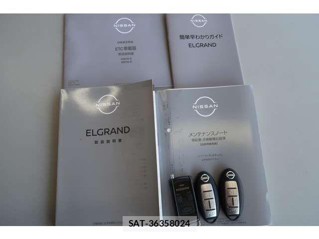 Nissan ELGRAND 2022-07 6004965-15