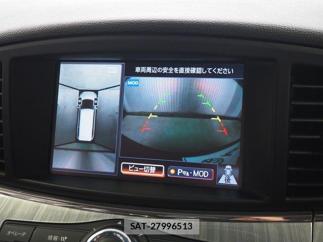 Nissan ELGRAND 2016-02 6611729-12
