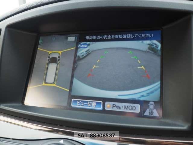 Nissan ELGRAND 2014-01 6751468-2