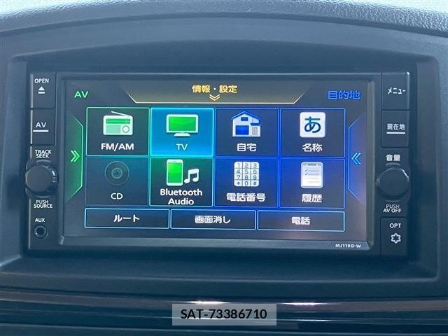 Nissan ELGRAND 2020-07 6904740-22