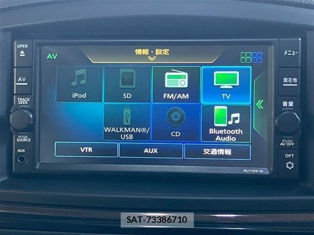 Nissan ELGRAND 2020-07 6904740-23