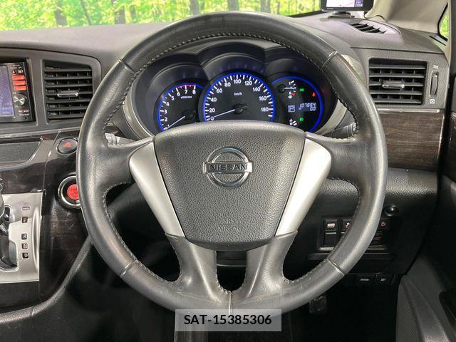 Nissan ELGRAND 2012-05 7020410-10