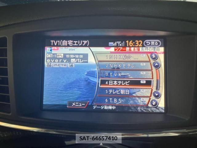 Nissan ELGRAND 2011-11 7218101-23