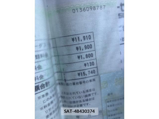 Nissan ELGRAND 2015-09 7218099-25