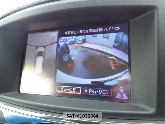 Nissan ELGRAND 2016-09 7271856-16
