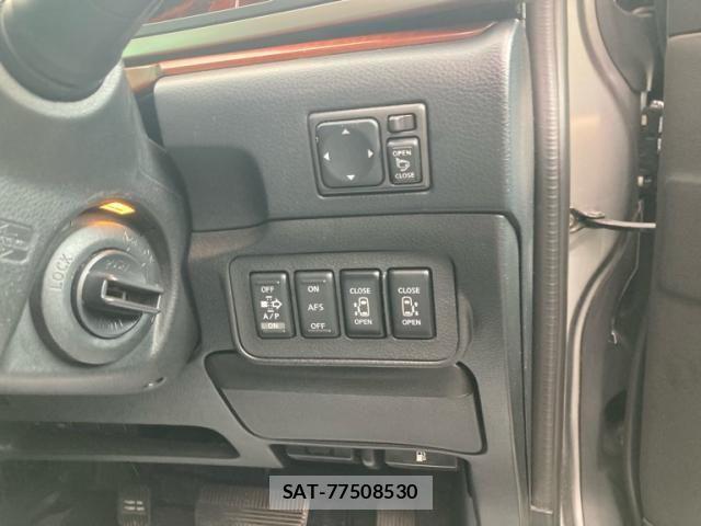 Nissan ELGRAND 2006-02 7271855-10