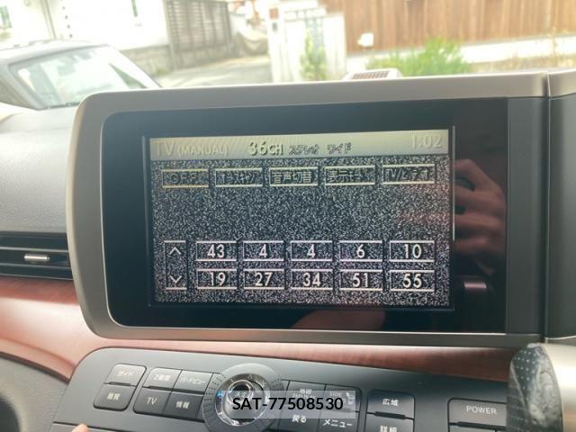 Nissan ELGRAND 2006-02 7271855-15