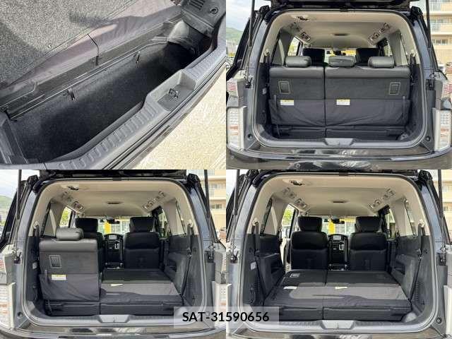 Nissan ELGRAND 2020-05 7326922-14