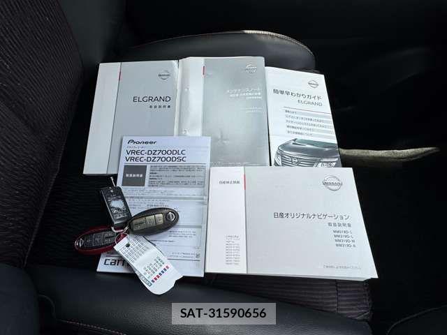 Nissan ELGRAND 2020-05 7326922-18