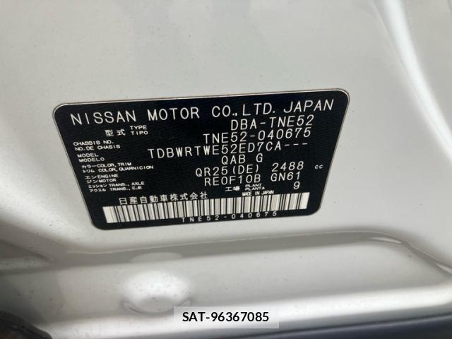 Nissan ELGRAND 2014-03 7326925-12