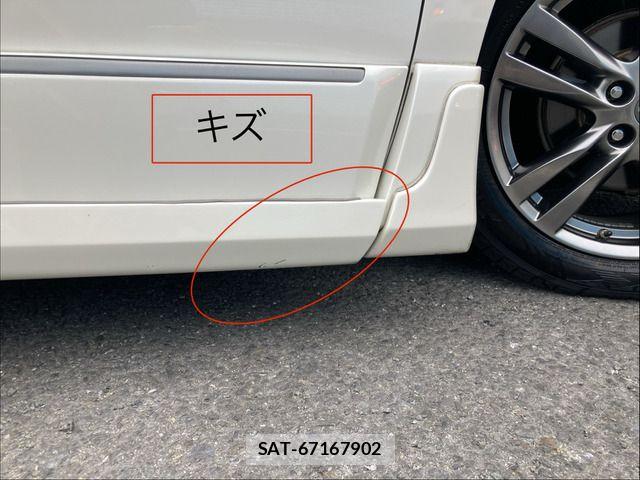 Nissan ELGRAND 2010-09 7454139-10