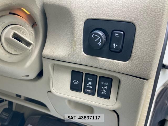 Nissan ELGRAND 2003-04 7454141-15