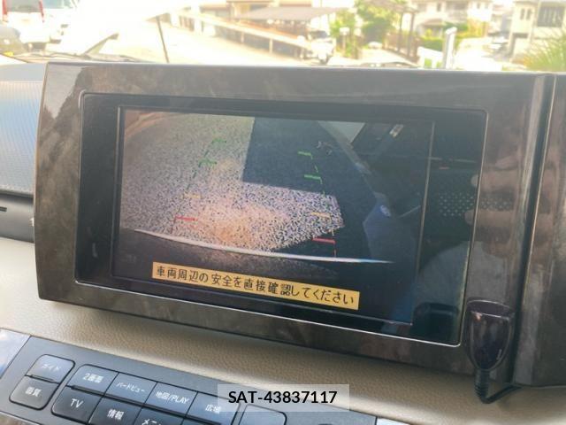 Nissan ELGRAND 2003-04 7454141-19