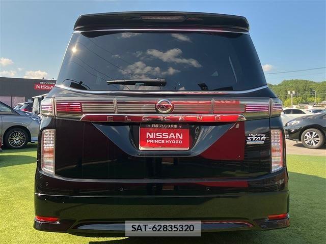 Nissan ELGRAND 2021-07 7500462-6