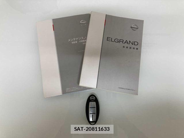Nissan ELGRAND 2011-05 7616395-6