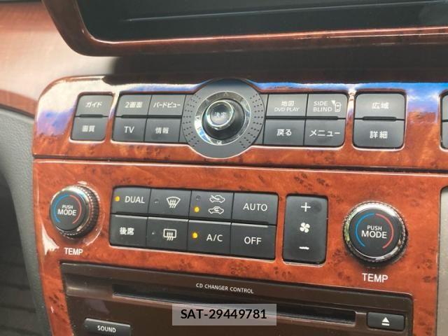 Nissan ELGRAND 2005-08 7616403-20
