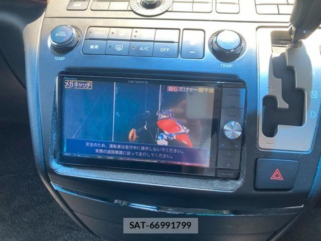 Nissan ELGRAND 2006-12 7723085-20