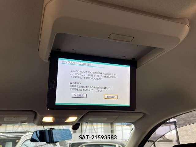 Nissan ELGRAND 2015-06 7784669-6